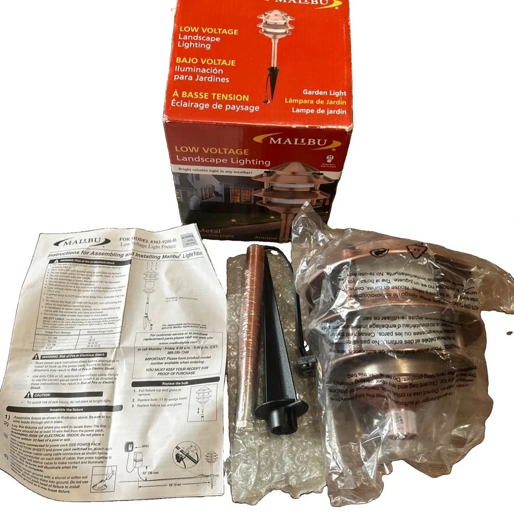 Malibu Landscape Lighting Garden Light Metal Antique Copper 11 Watt Open Box One